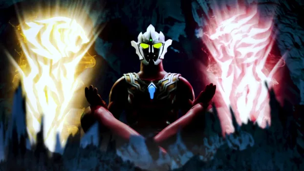 Watch Ultraman Regulos Trailer