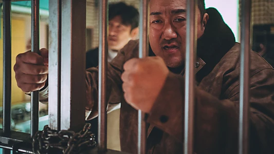 Watch The Roundup: Punishment Trailer