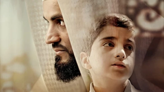 Watch The story of life: Raad Mohammad AL Kurdi Trailer