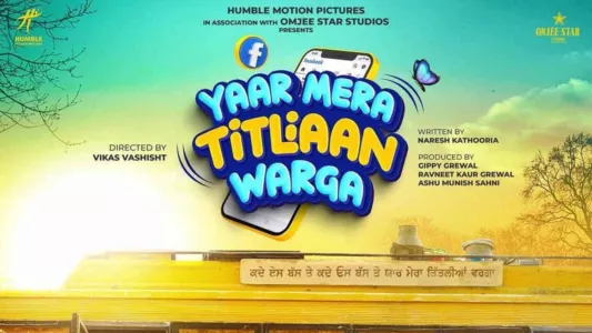 Watch Yaar Mera Titliaan Warga Trailer