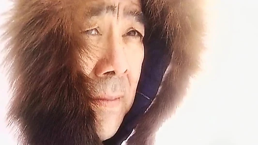 Watch I, Nuligak: An Inuvialuit History of First Contact Trailer