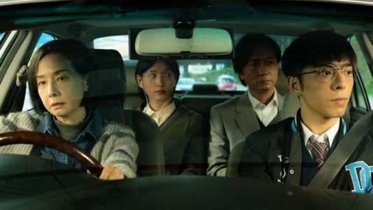 Watch Hong Kong Family Trailer