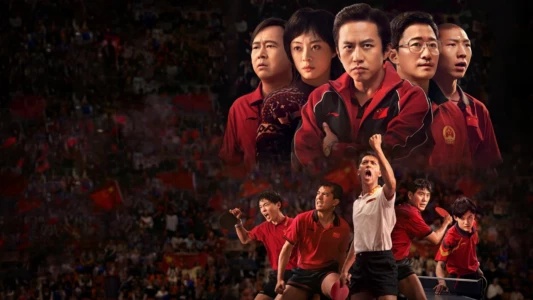 Watch Ping-Pong: The Triumph Trailer
