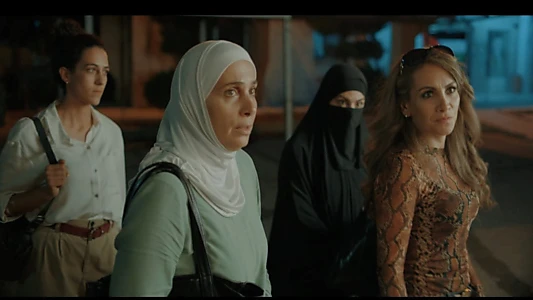 Watch Daughters Of Abdulrahman Trailer