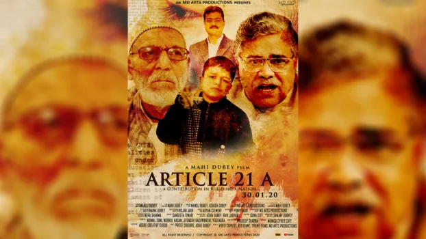 Watch Article 21 A Trailer