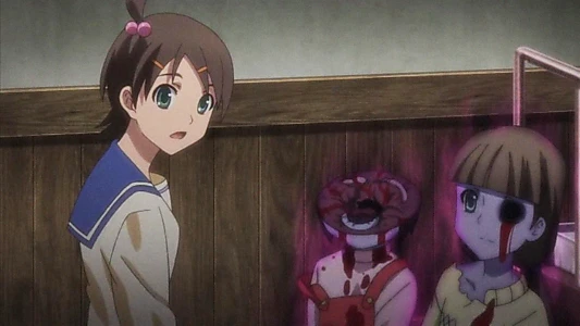 Corpse Party: Tortured Souls