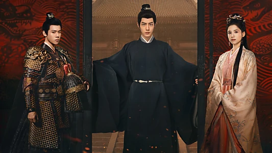 Legend of Zang Hai