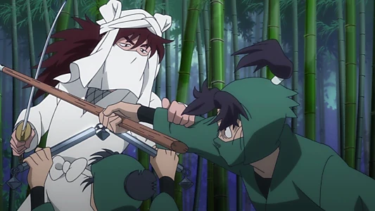 Nintama Rantaro: Invincible Master of the Dokutake Ninja