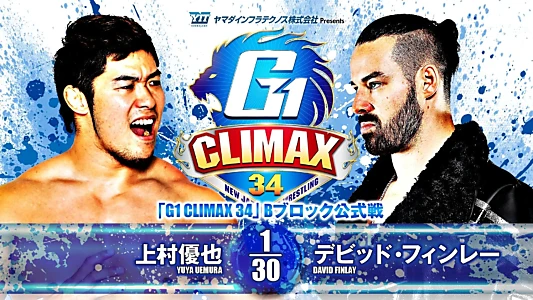 NJPW G1 Climax 34: Day 1