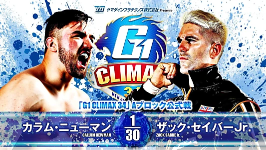 NJPW G1 Climax 34: Day 3