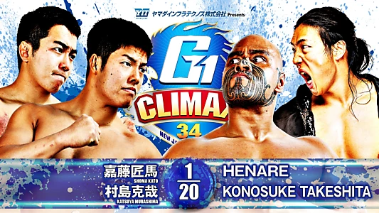 NJPW G1 Climax 34: Day 5