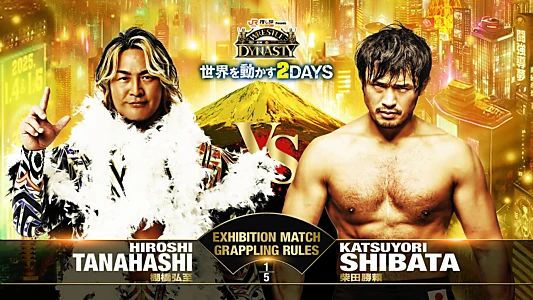 NJPW x AEW x CMLL x ROH x STARDOM: Wrestle Dynasty