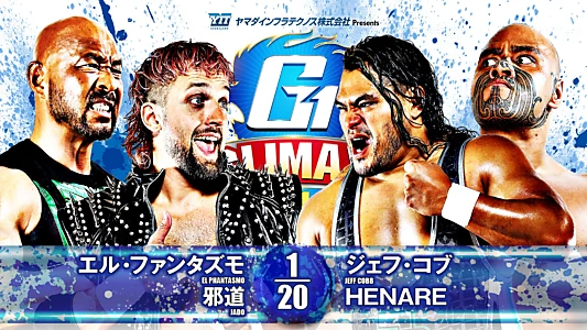 NJPW G1 Climax 34: Day 7