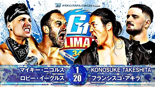 NJPW G1 Climax 34: Day 19 (Final)