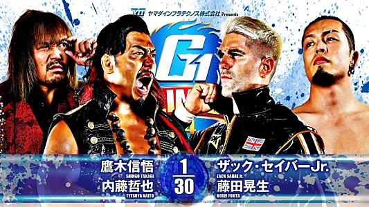 NJPW G1 Climax 34: Day 8