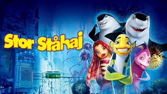 Shark Tale