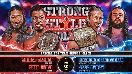 NJPW: Strong Style Evolved