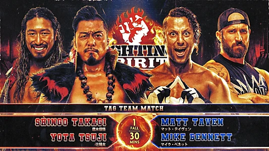 NJPW: Fighting Spirit Unleashed 2024