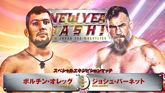 NJPW New Year Dash!! 2025