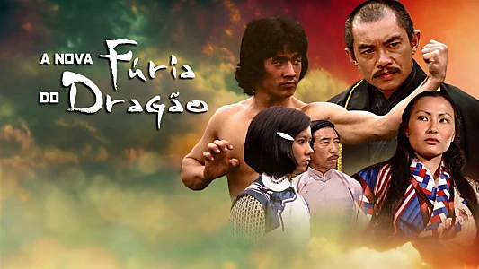 New Fist of Fury