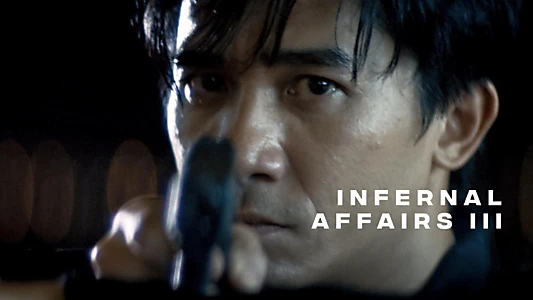 Infernal Affairs III