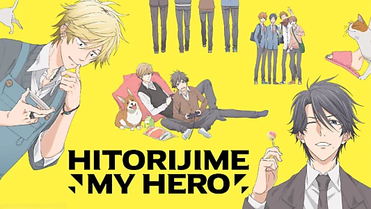 Hitorijime My Hero