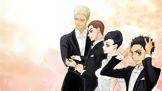 Welcome to the Ballroom