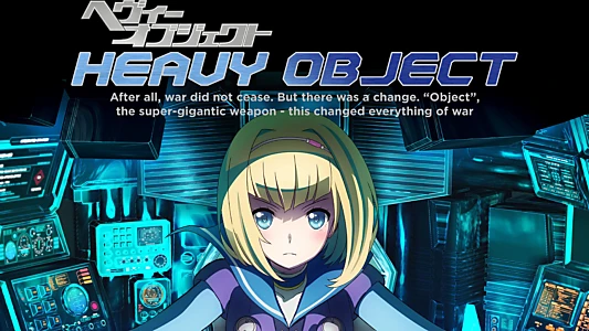 Heavy Object