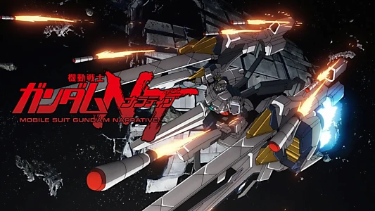 Mobile Suit Gundam Narrative