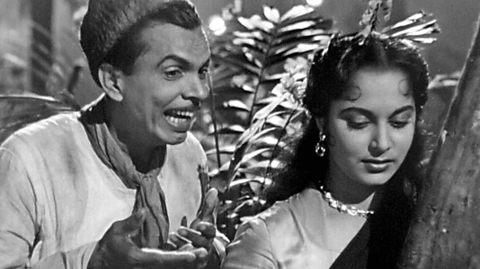 Pyaasa