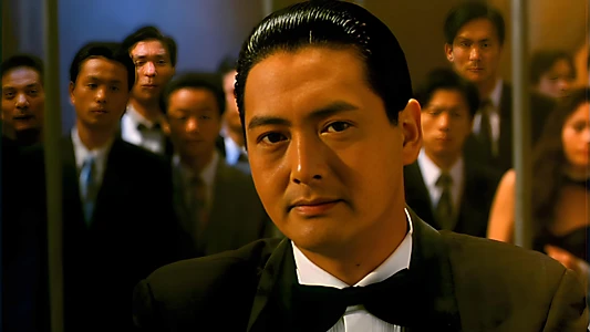 God of Gamblers' Return