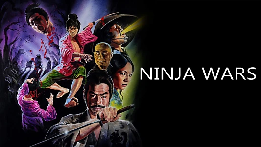 Ninja Wars