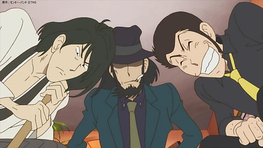 Lupin the Third: Prison of the Past