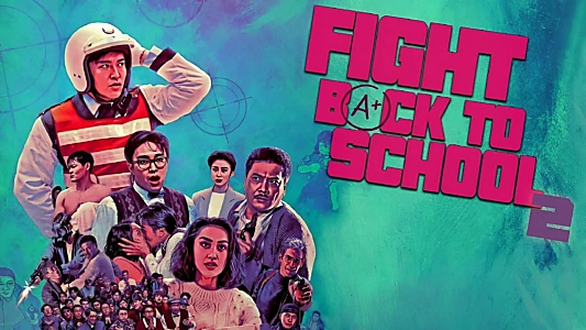 Fight Back to School 2