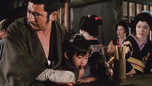 Zatoichi Meets the One-Armed Swordsman