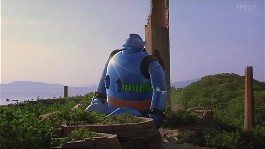 Tetsujin 28: The Movie