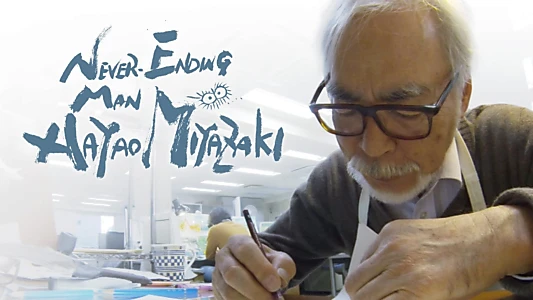 Never-Ending Man: Hayao Miyazaki