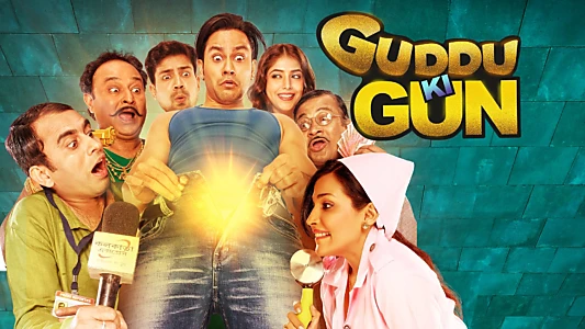 Guddu Ki Gun