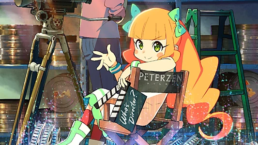 Pompo the Cinephile