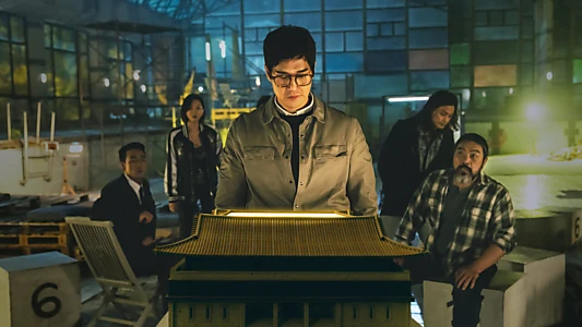 Money Heist: Korea - Joint Economic Area