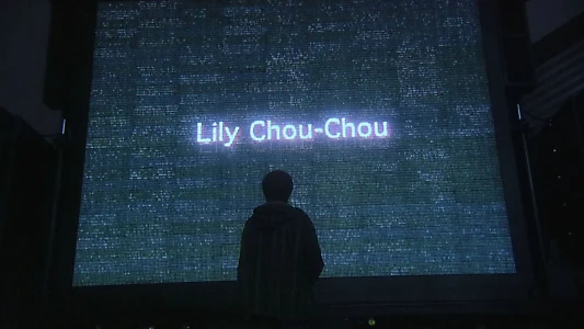 All About Lily Chou-Chou