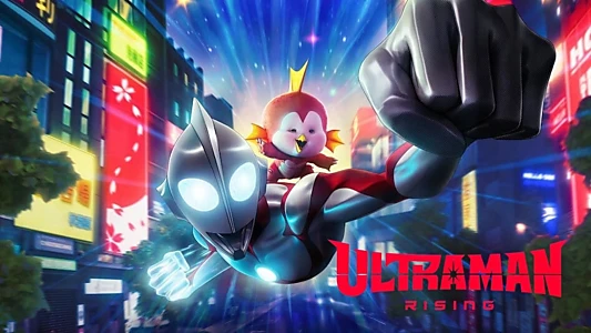 Ultraman: Rising