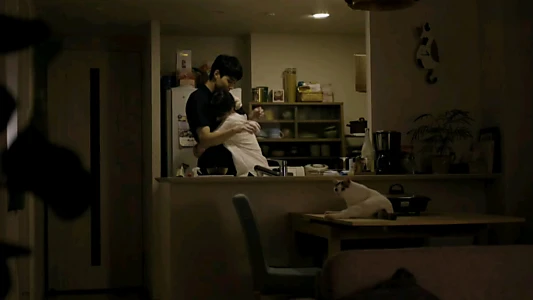Asako I & II