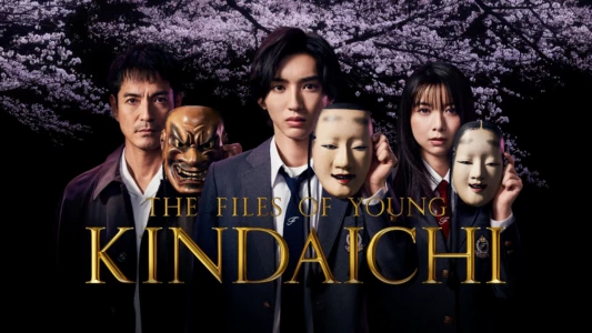 The Files of Young Kindaichi