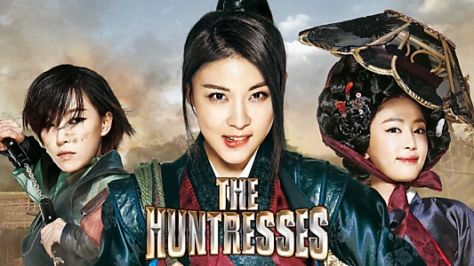 The Huntresses