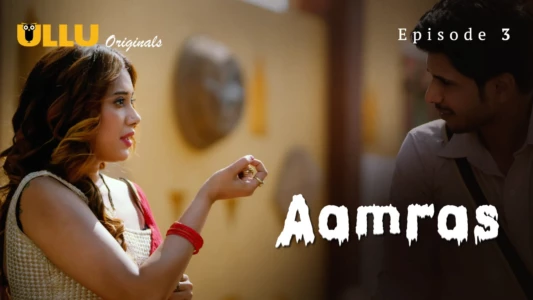 Aamras