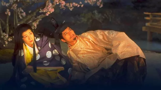 Watch Love of a Thousand Years - Story of Genji Trailer