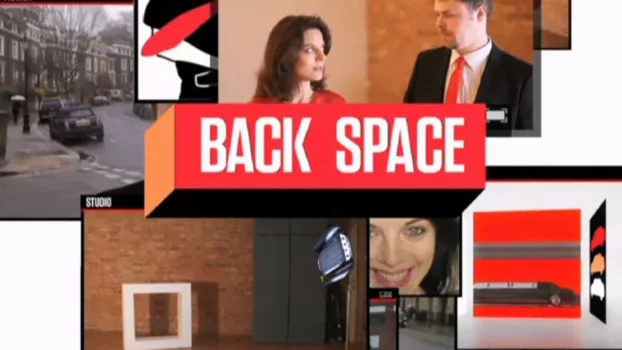 Watch Back Space Trailer