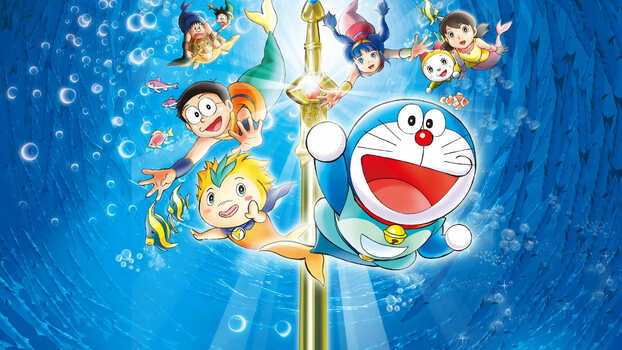 Doraemon 2005 Cast