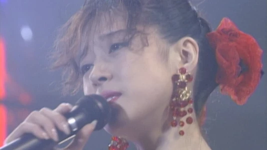 Watch -Dream- ‘91 Akina Nakamori Special Live Trailer
